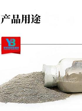 浆料C40C6080灌C100设专备基952础加固C灌浆用灌浆料