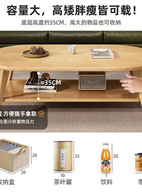 实木茶几户型沙茶发客厅用出家租屋简约现代阳OCZ台卧小室桌小桌