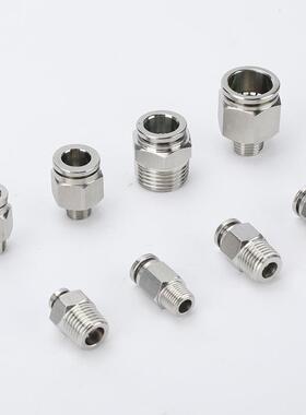 不锈PC接头906快速接头气管钢快插纹螺直通气动快速接头快插螺纹