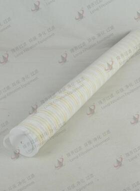 保护滤器滤芯HCC904FKS39H钢过厂液压站滤HC8904FK芯H83814-39H