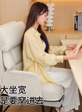 躺睡椅午休22829折叠沙滩阳台家用休闲靠背椅发椅子电脑椅两用懒