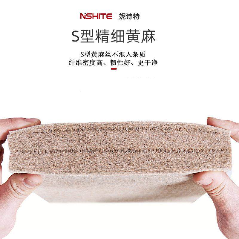 家用护脊S型精细黄老麻床631垫乳独胶床垫童儿人床垫硬垫立袋装弹