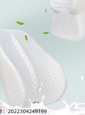 95773乳胶汽车垫高端车用枕头四季通枕用枕颈枕护靠颈头枕车内一