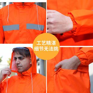 环卫衣雨裤套装橙色分体反光加厚施高工路政速交雨通消926防雨衣