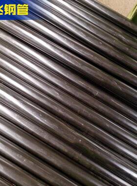 小口径APG无厚壁无缝管20#45#精密钢管建筑用工程输送体流缝管