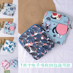 电子书帆布包适用大我Bigme PocketNote防摔保护套7寸防尘内胆包