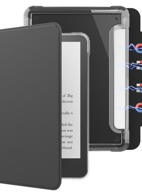 kindle壳可拆分适用paperwhite5磁吸分离保护壳kpw321休眠壳kindle kpw4电子书翻盖壳全包防摔阅读器壳软包边