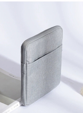 适用Bigme B7pro收纳包7寸电子书防尘内胆包加绒加厚阅读器保护包