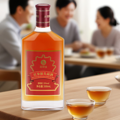 环翠楼1736红参猴头菇酒35度