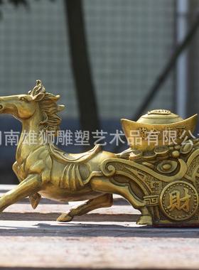 件EGK马元拉宝摆马拉车工艺品家居黄铜铜工艺品