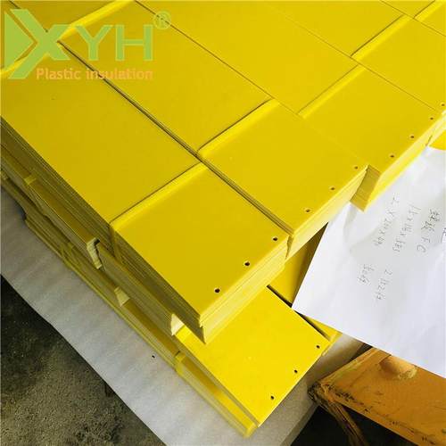 耐压环氧锂板电池护包240B级环氧3240树脂板耐磨部件齿防轮3垫片