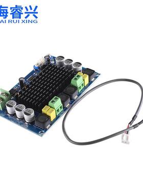 VAN预置前级TA116D32双声道大功率数字P放功板150W*2