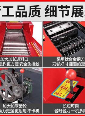 沙克两龙防式机尘ZMR铡草机干湿用秸秆铡揉一体机皇竹草碎草卧粉