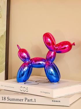 北品239气球欧创意客气球狗摆视件现代简约厅玄关电柜装饰办公室