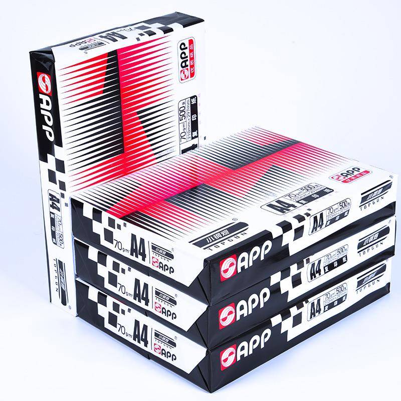 APP经小88174钢炮A4复印0纸70ga4打印纸8G办公用白纸典纸草稿纸