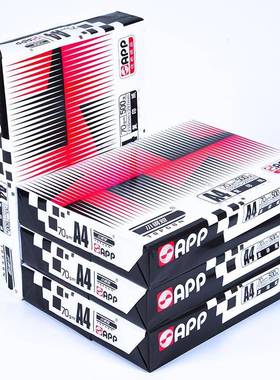 APP经小88174钢炮A4复印0纸70ga4打印纸8G办公用白纸典纸草稿纸