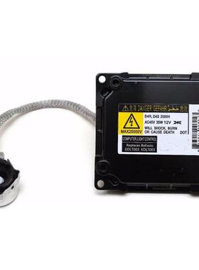 全新D2氙D4气安定器DDLT002DDDDLT002灯L003DDLT0T04KDLT002