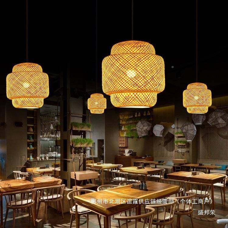 厂家直AL8竹编灯新中式灯饰藤编禅294吊意茶室餐饮灯日式竹销艺灯
