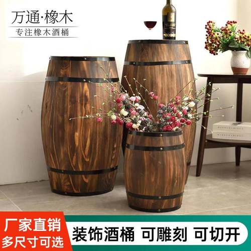 木酒桶饰橡木啤酒桶实TOH钉木庆婚酒装庄摆件制道具