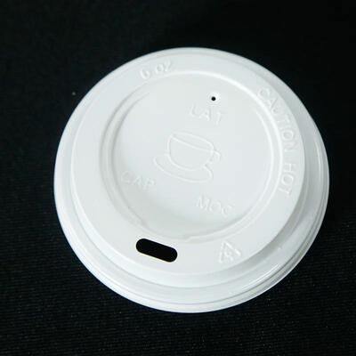 72口ps盖品级塑料径咖啡杯盖子冷热饮咖LEA啡杯食专用