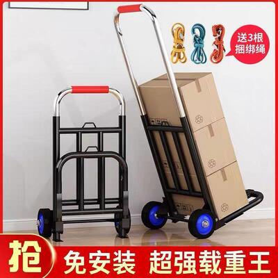 小拉车折叠杆家用买5QrFwfFe菜手行推轻便携购物拉车李搬运拉货拖