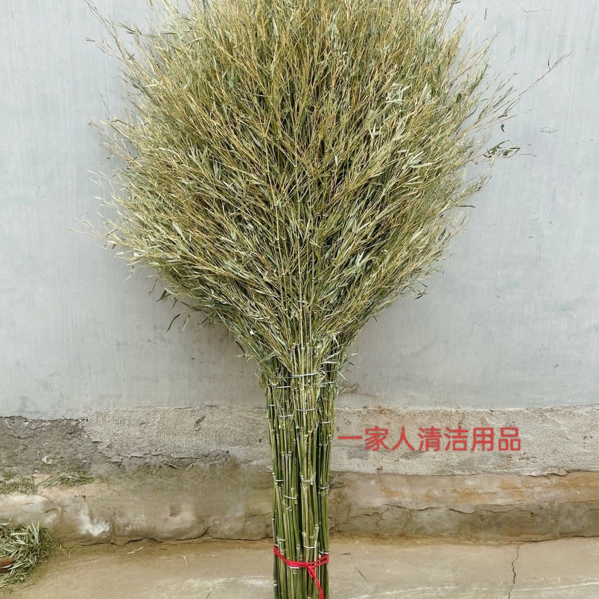 大扫把竹扫把环卫物业学校工地建筑工人街道老式家庭扫地扫把耐用