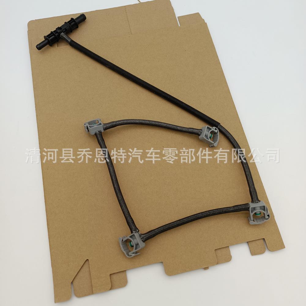 646072132适用0奔驰排油管6467000732A6460701732646A0701830532