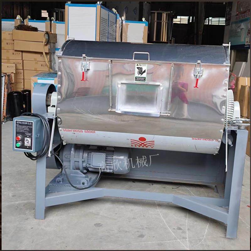 卧式塑混色机混料机00/150搅公斤料100/200KG1塑料拌机拌料机混合,清洗/食品/商业设备,食品搅拌机,淘宝优惠券,粉丝福利购,淘宝优惠卷