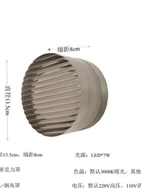 现卫代北壁欧轻奢创意床头灯阳台玄关过道走前廊卧室生间801镜灯