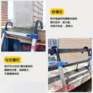 铝合金梯子伸缩梯折工叠楼带钩加子厚程阁梯子家用加贸B17梯升降
