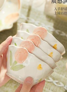 下釉彩碗碟F98J67SJ套装家用陶瓷高子碗餐具清新颜值碗筷乔迁新盘