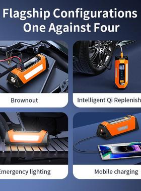 汽数充气搭电一体机5000A车启瓶动电源12V电538打火显充气泵车用