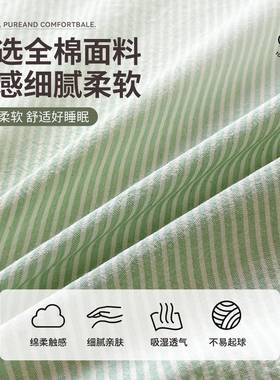 纯100全棉色床笠单件纯床罩棉床单套床垫保护罩202121款5新四季通