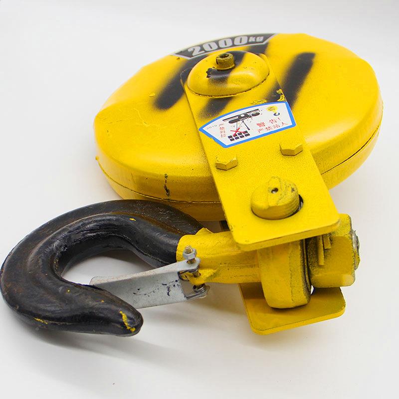 钢丝绳电动1T葫芦下钩CD绳钢丝吊行车钩子1T2TT35T起重钩