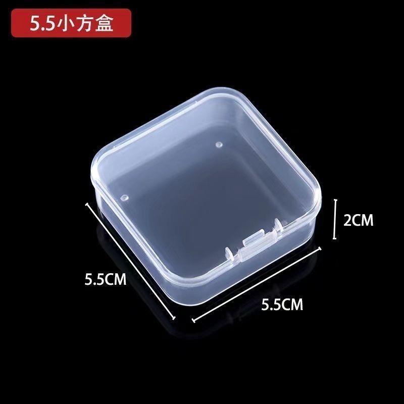 整件拼豆散珠收纳神器5.5