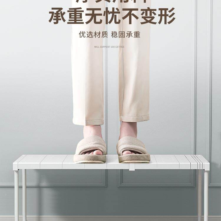 柜分层隔板收纳鞋ISF柜衣子橱柜内可伸缩置物架衣橱柜隔断整理板