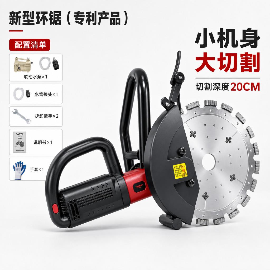 ALC隔墙板切墙机钢筋混凝