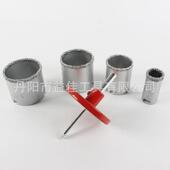 开孔器套装 金刚石孔器开孔器套玻璃瓷开大理石多功砖能打孔工套装