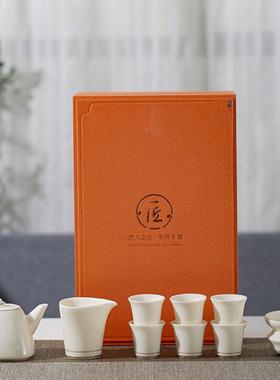 德化脂玉茶具套礼品家38588用陶瓷描金盖羊碗装简茶约壶功夫茶套