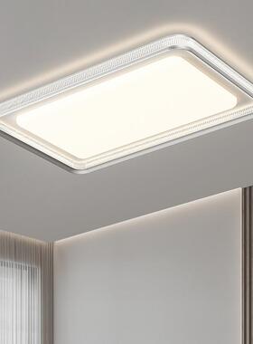 LD全光17494吸顶灯大客谱厅餐厅家装卧室主灯具中饰山现E代简约全