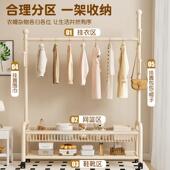 衣帽落地架立式 室内家用衣架仙人002挂掌挂衣架晒架架宿舍衣帽置