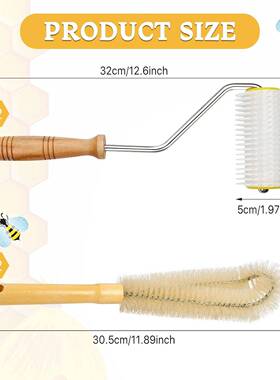 4件木套蜜取器开盖滚蜂针工具提，JSS带柄