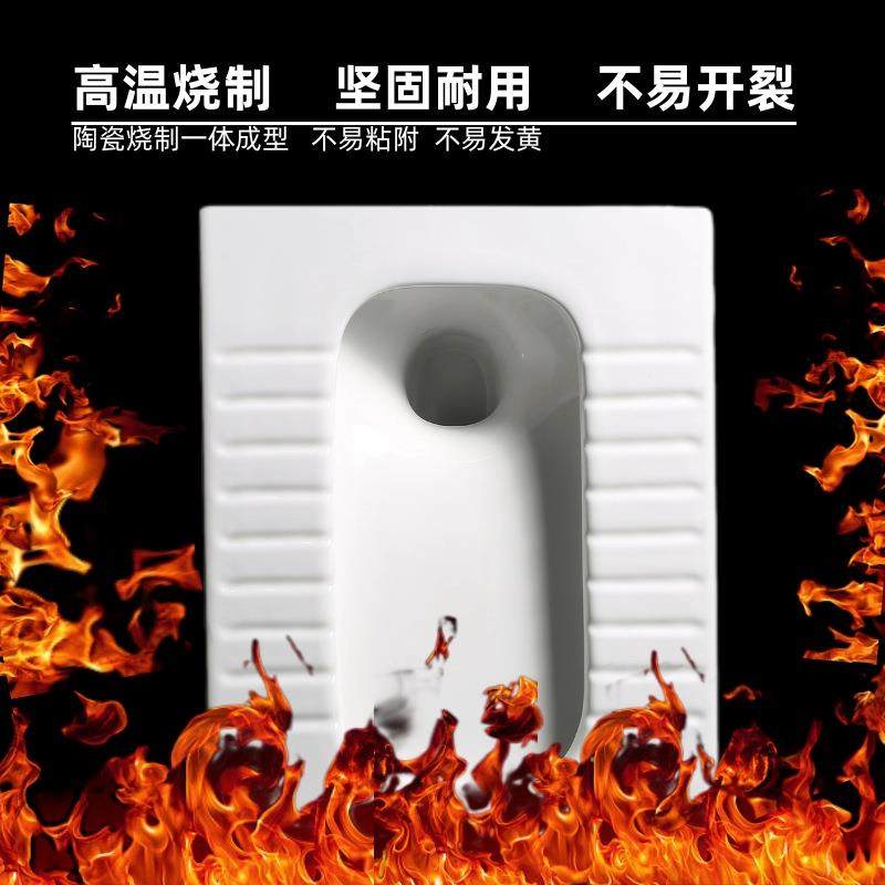 超薄款蹲厕所蹲坑家用蹲便器陶瓷箱防臭虹673吸坑式卫生便盆水套