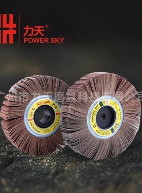 具打磨百页轮QAQ抛光专用千页165不锈钢卫水槽浴厨砂布轮拉丝