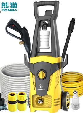 小型高压洗车机家XM-20812式20便携V清洗机抢刷用车水泵水枪
