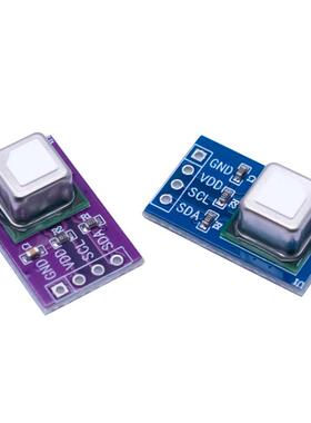 SCD40SC41气体传感MCT器块检测CO二氧化碳温D湿度二合一2I2C通模