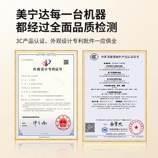 饮水台小用型迷你桌面式办公室家宿舍出租机屋新MND-B881款冷热