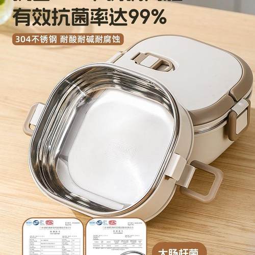 F995MJS6不锈钢保饭盒上班可微波炉加热2族餐025新款学生多层提桶