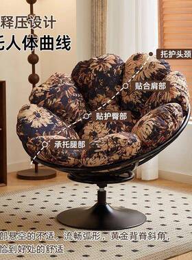 懒人沙发拆洗旋转可滚轮椅蛋壳椅躺可睡VFD阳家台用休闲椅单人沙