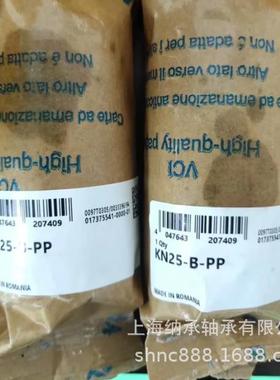 INA承0INAK无品牌/B30PPK轴B3-PP-ASINA直线承依纳轴轴承